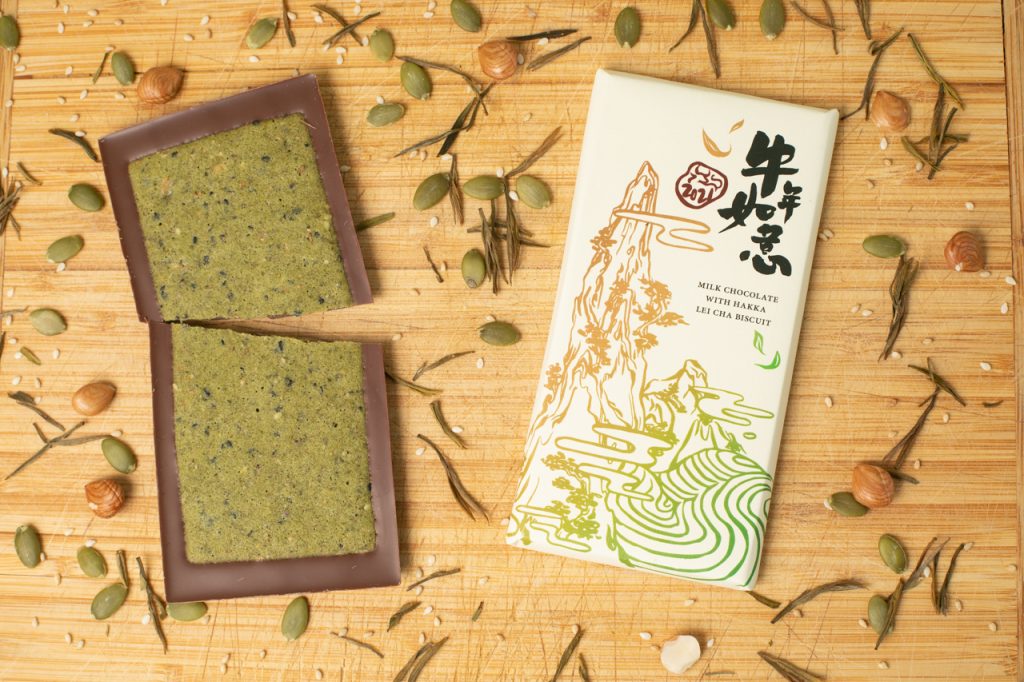 Hakka Tea bean-to-bar milk chocolate bar