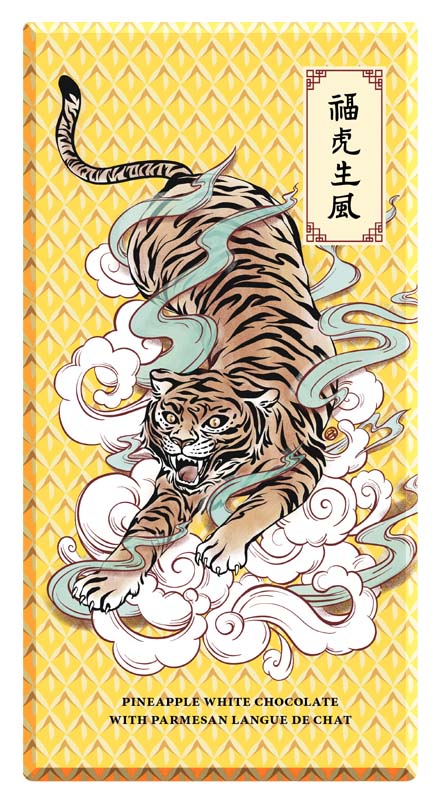 Year of the Tiger Pineapple White Chocolate