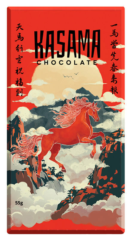 Year of the Horse chocolate bar
