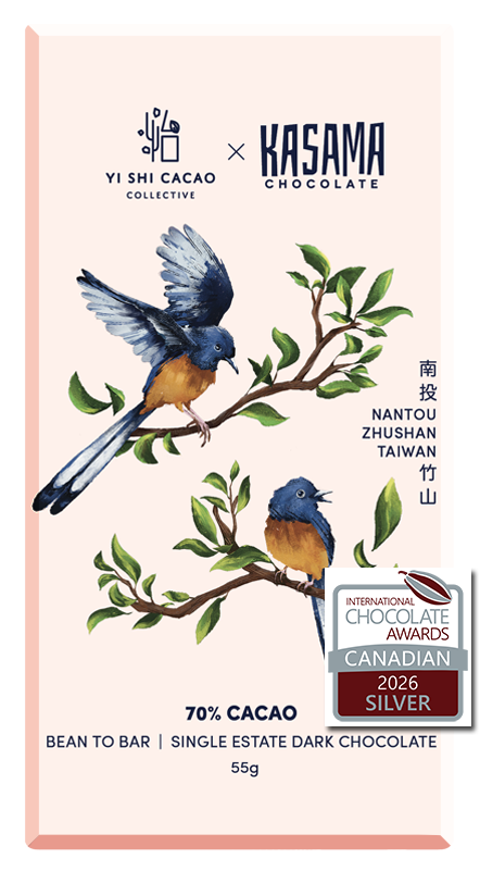 70% Nantou Taiwan bean-to-bar chocolate