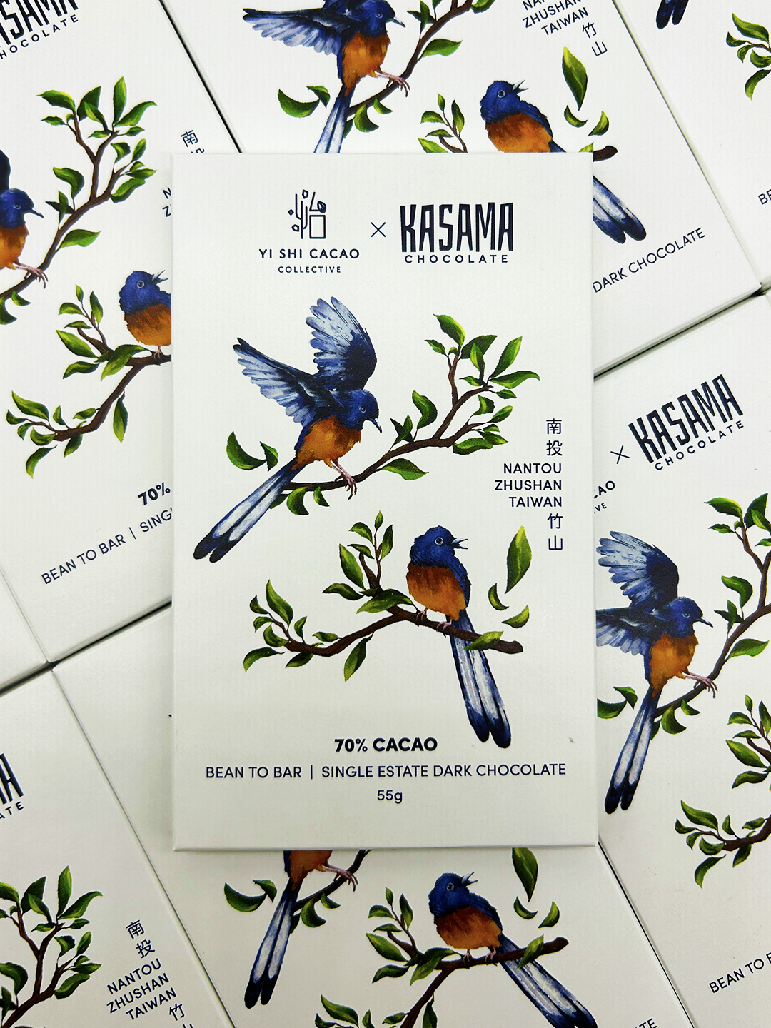Nantou 70% Taiwan Bean To Bar Dark Chocolate